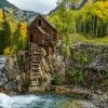 Crystal Mill +