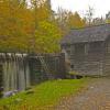 Mingus Mill
