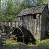 Cade's Cove Grist Mill