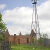 Windmill