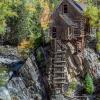Crystal Mill