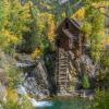 Crystal Mill