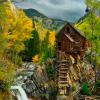 Crystal Mill