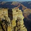 Near Mather Point